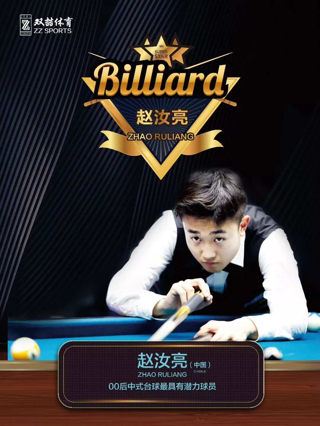 而吴艳妮的 而吴艳妮的